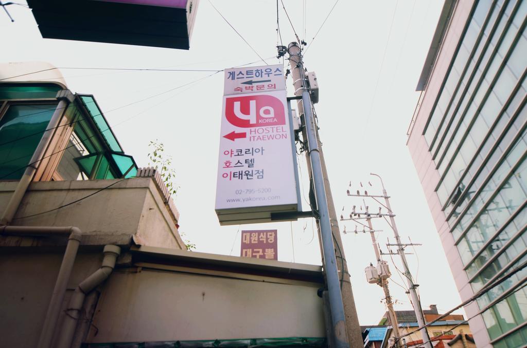Yakorea Hostel Itaewon Seoul Eksteriør billede