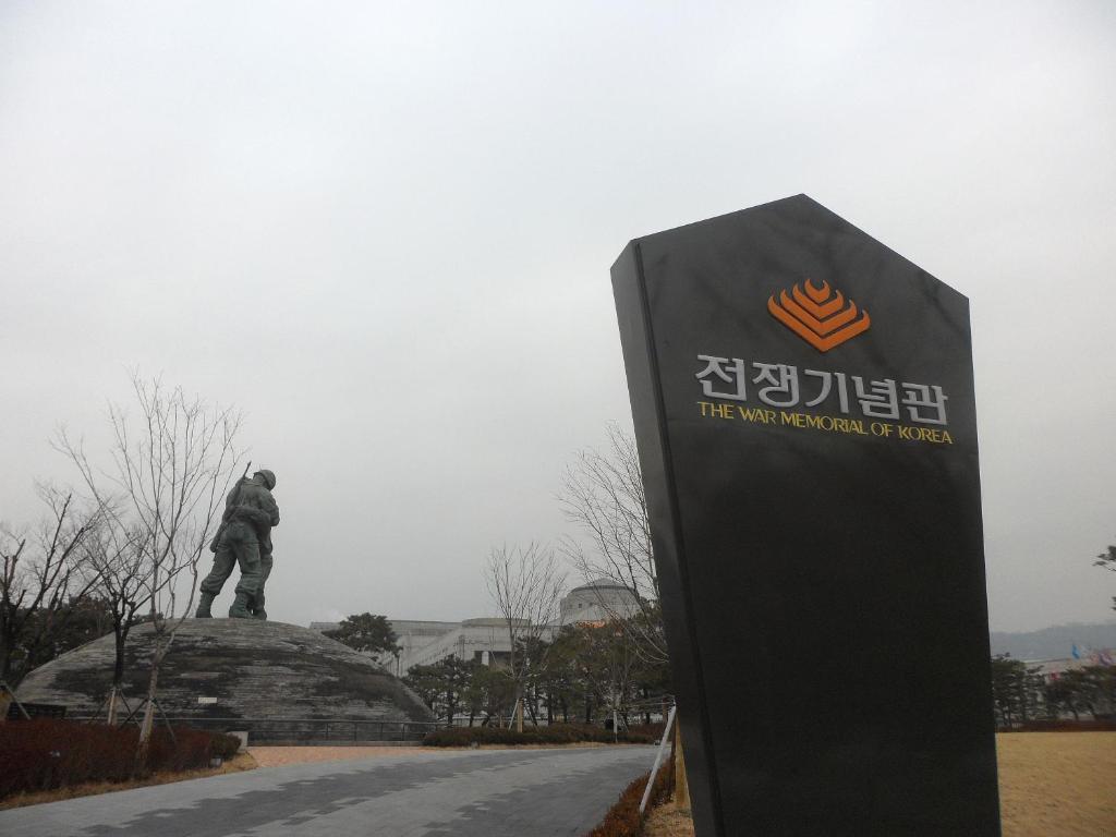 Yakorea Hostel Itaewon Seoul Eksteriør billede