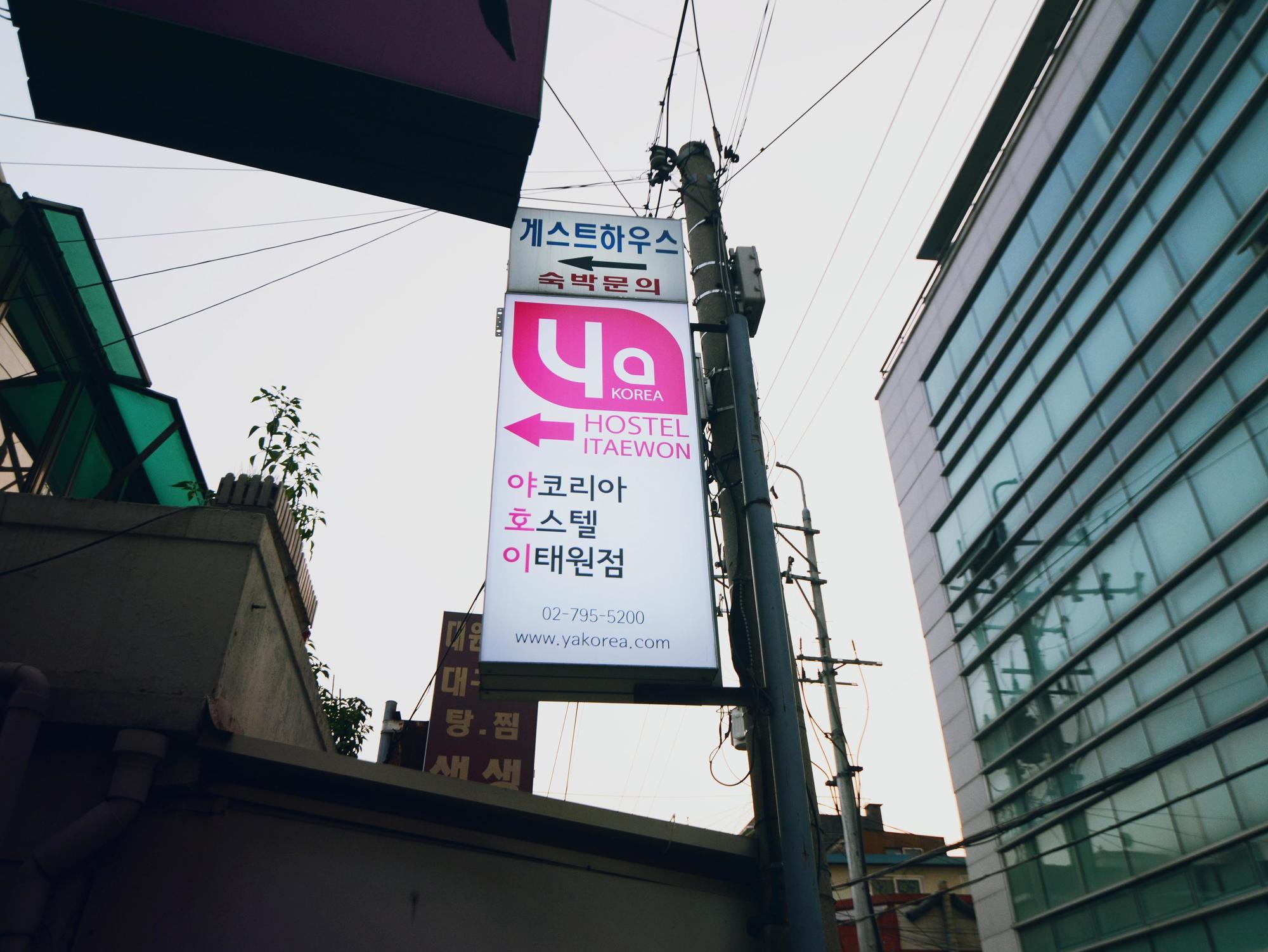 Yakorea Hostel Itaewon Seoul Eksteriør billede