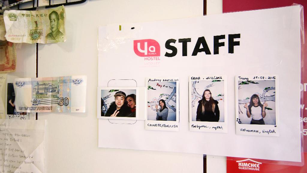 Yakorea Hostel Itaewon Seoul Eksteriør billede