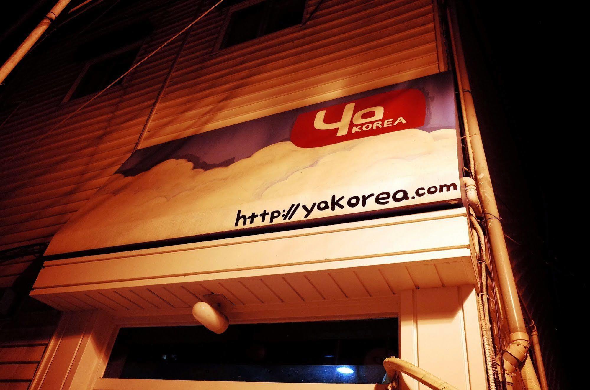 Yakorea Hostel Itaewon Seoul Eksteriør billede