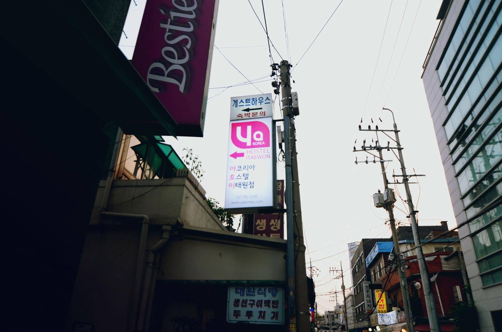 Yakorea Hostel Itaewon Seoul Eksteriør billede