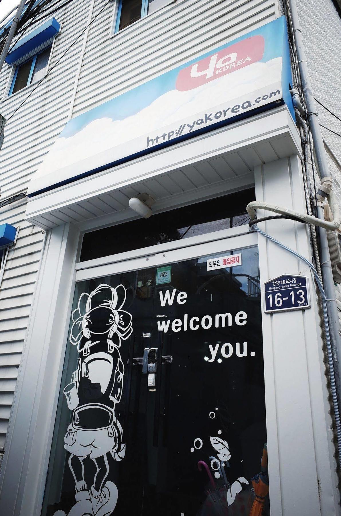 Yakorea Hostel Itaewon Seoul Eksteriør billede