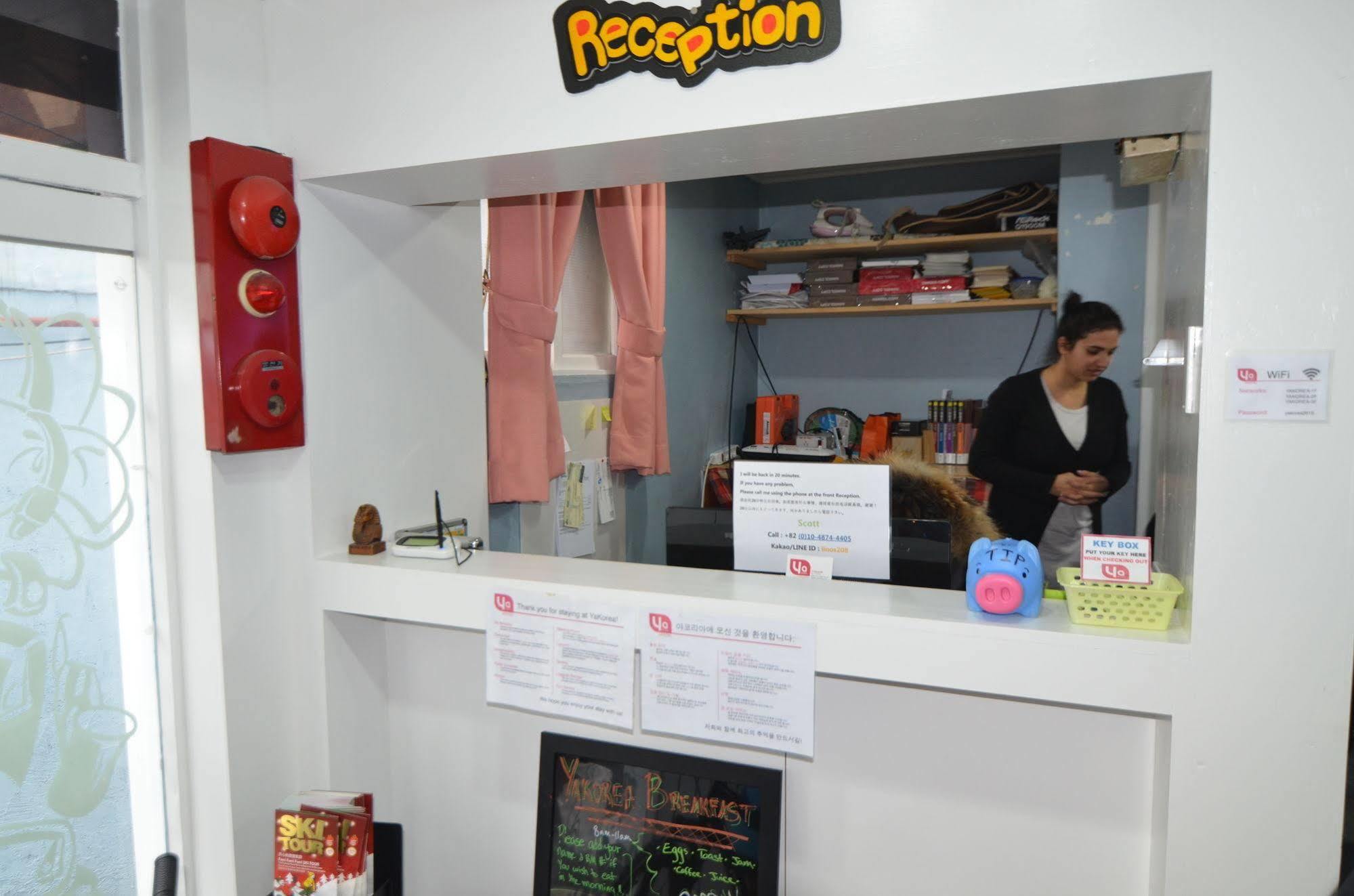 Yakorea Hostel Itaewon Seoul Eksteriør billede
